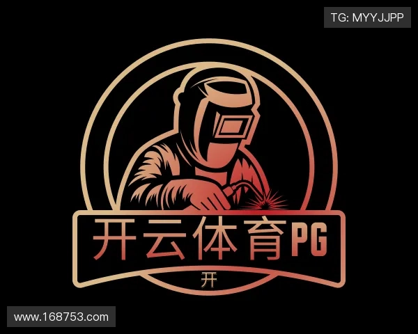 发现开云体育pg